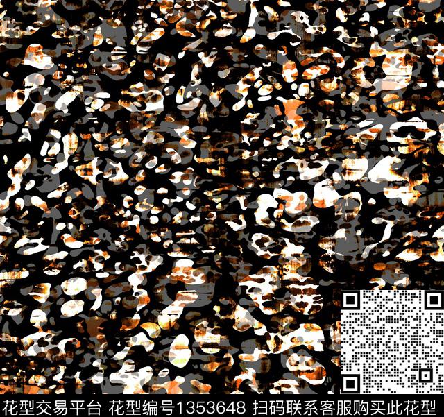 时尚豹纹简约数码印花华亿平台下载（图片编号: 1353648） - 瓦栏（Walan）