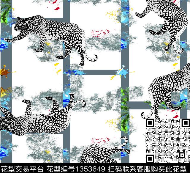 时尚几何大牌风数码印花华亿平台下载（图片编号: 1353649） - 瓦栏（Walan）