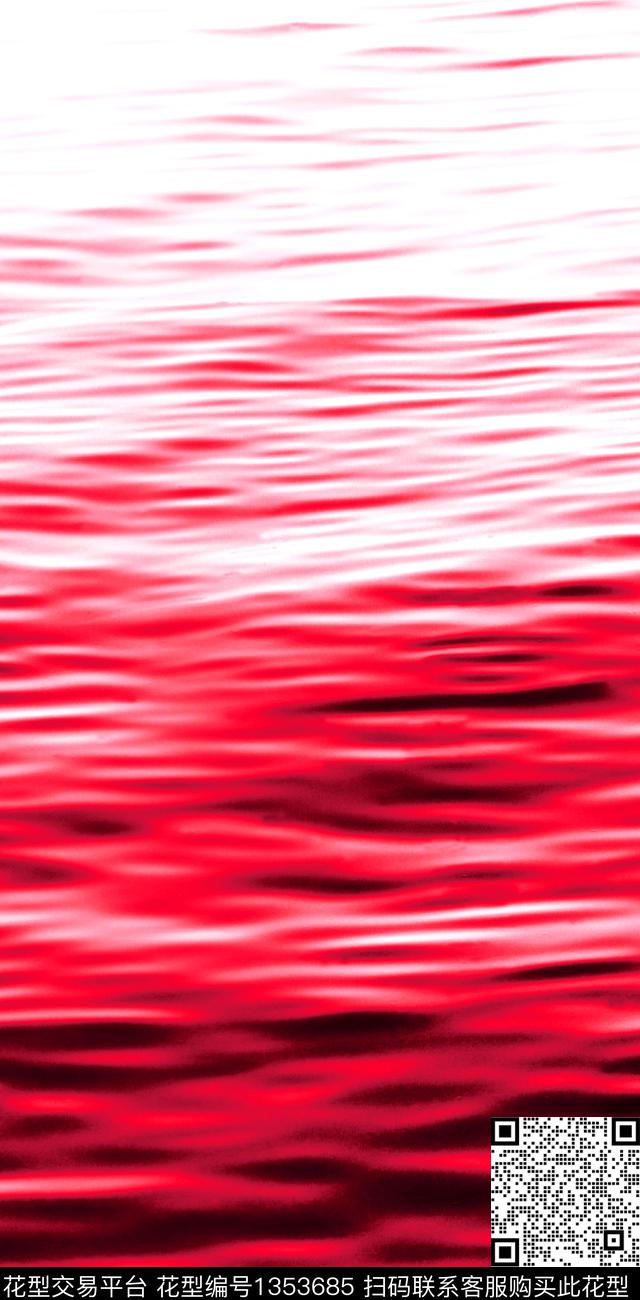 字母海浪波浪纹数码印花华亿平台下载（图片编号: 1353685） - 瓦栏（Walan）