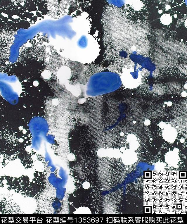 字母笔触混合拼接数码印花华亿平台下载（图片编号: 1353697） - 瓦栏（Walan）