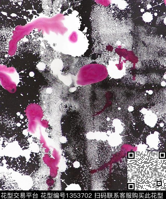 字母笔触混合拼接数码印花华亿平台下载（图片编号: 1353702） - 瓦栏（Walan）