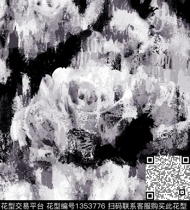 字母笔触混合拼接数码印花华亿平台下载（图片编号: 1353776） - 瓦栏（Walan）