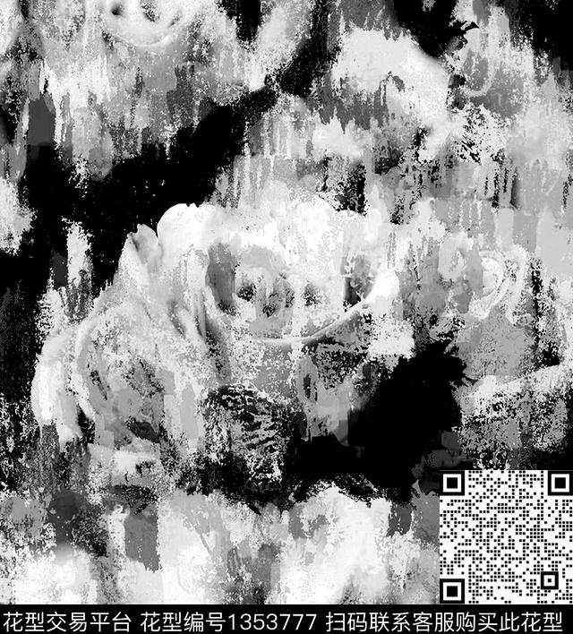 字母笔触混合拼接数码印花华亿平台下载（图片编号: 1353777） - 瓦栏（Walan）