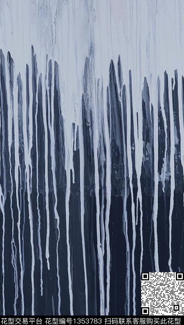 海浪数码印花华亿平台下载（图片编号: 1353783） - 瓦栏（Walan）