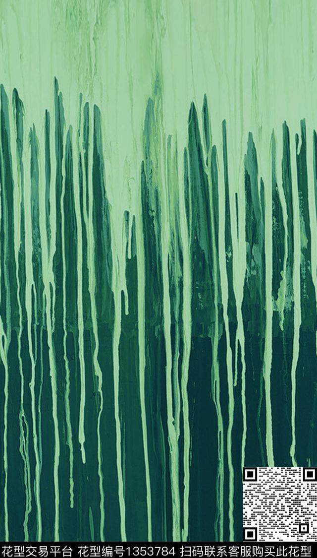 字母海浪波浪纹数码印花华亿平台下载（图片编号: 1353784） - 瓦栏（Walan）