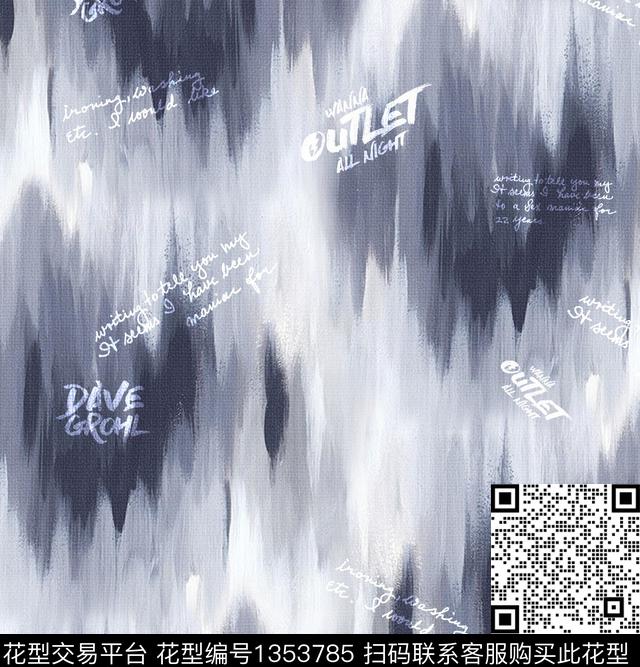 字母笔触混合拼接数码印花华亿平台下载（图片编号: 1353785） - 瓦栏（Walan）