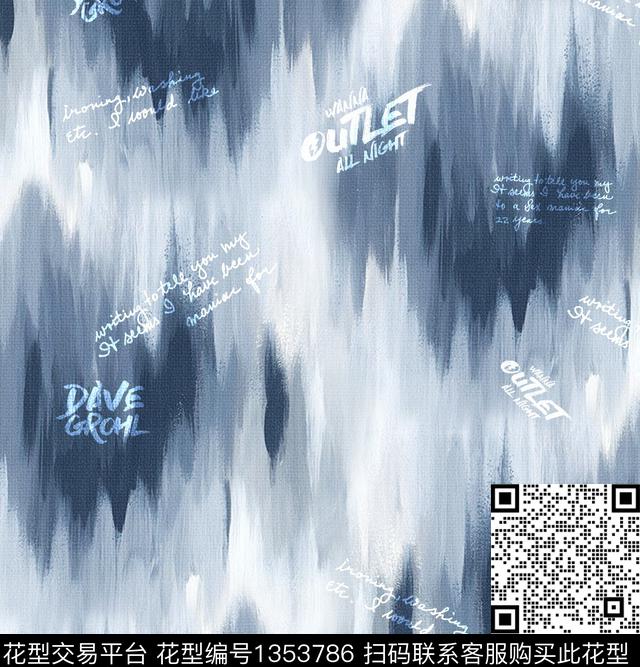 字母笔触混合拼接数码印花华亿平台下载（图片编号: 1353786） - 瓦栏（Walan）