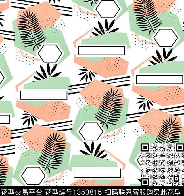 抽象绘画笔画几何数码印花华亿平台下载（图片编号: 1353815） - 瓦栏（Walan）