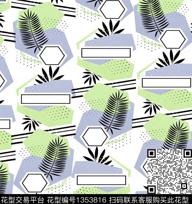 抽象绘画笔画几何数码印花华亿平台下载（图片编号: 1353816） - 瓦栏（Walan）