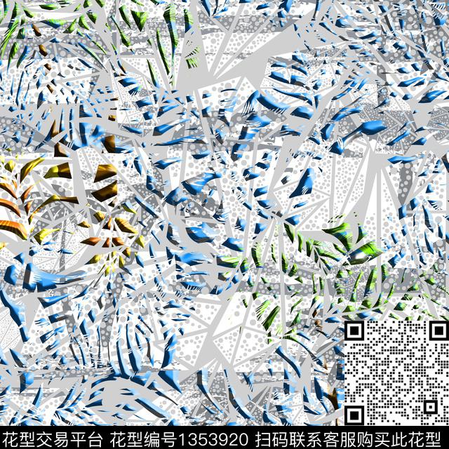 时尚几何抽象数码印花华亿平台下载（图片编号: 1353920） - 瓦栏（Walan）