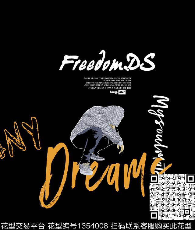 男装潮牌大牌风数码印花华亿平台下载（图片编号: 1354008） - 瓦栏（Walan）