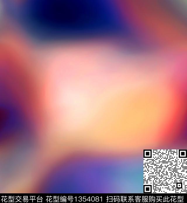 渐变水草大牌风数码印花华亿平台下载（图片编号: 1354081） - 瓦栏（Walan）