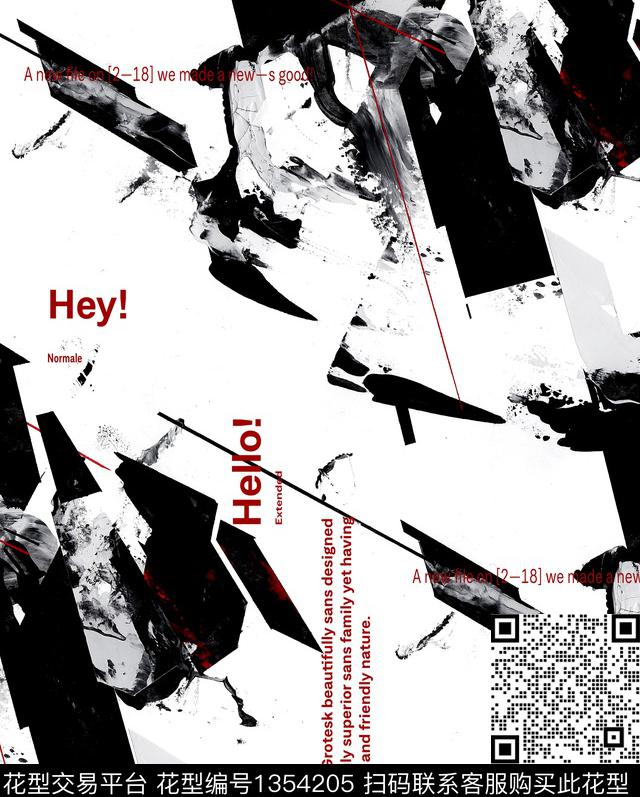 字母大牌风数码印花华亿平台下载（图片编号: 1354205） - 瓦栏（Walan）