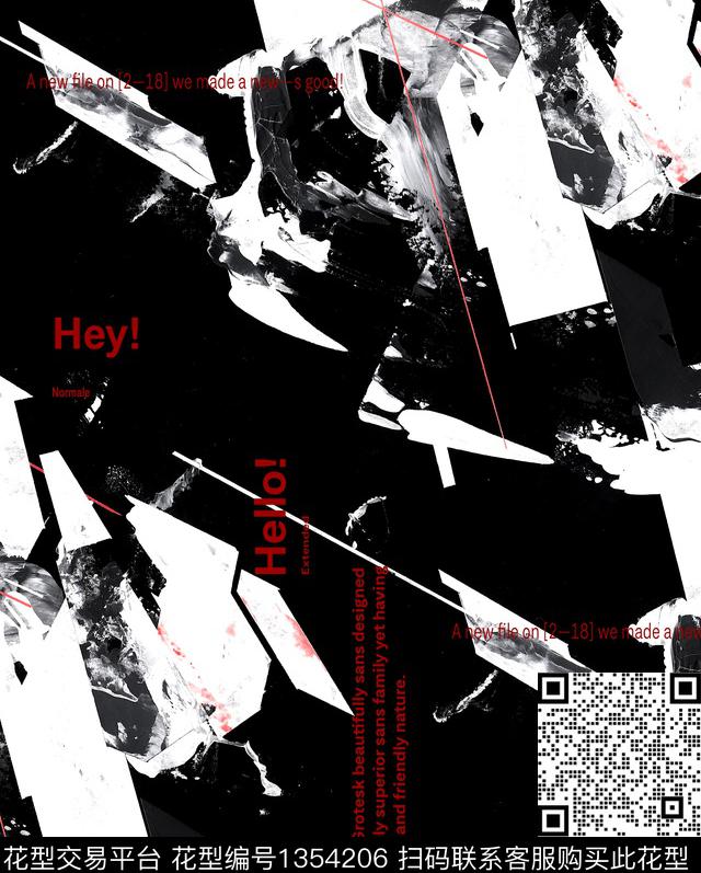 字母大牌风玫瑰花数码印花华亿平台下载（图片编号: 1354206） - 瓦栏（Walan）