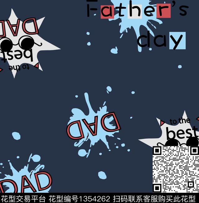 几何字母男装传统印花华亿平台下载（图片编号: 1354262） - 瓦栏（Walan）