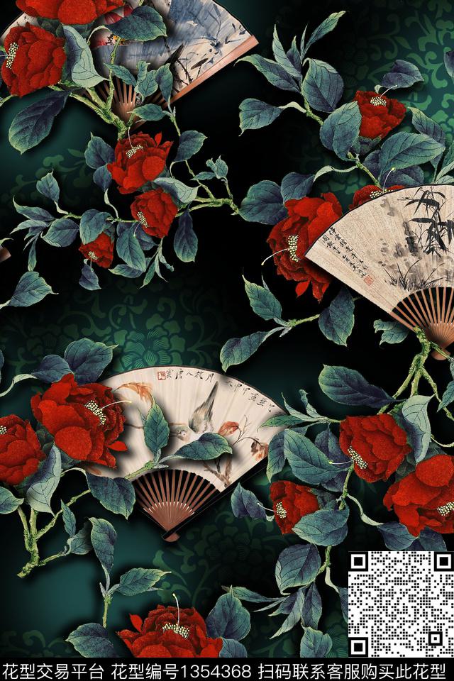 扇子花卉真丝数码印花华亿平台下载（图片编号: 1354368） - 瓦栏（Walan）