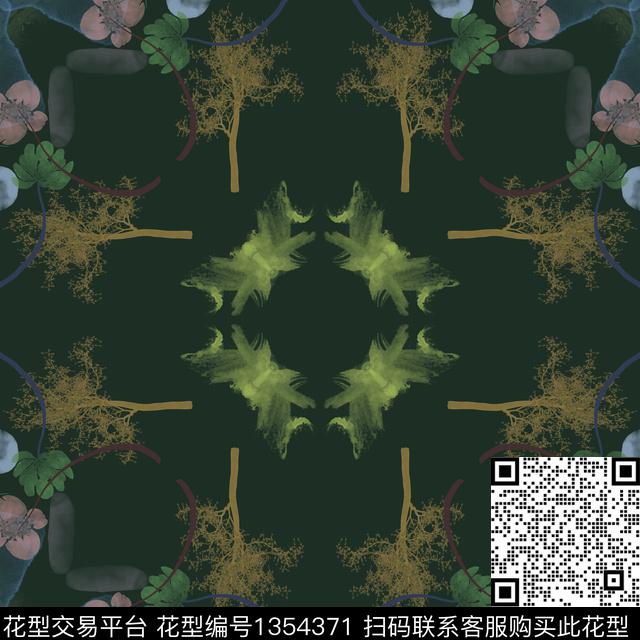 文艺民族风花卉数码印花华亿平台下载（图片编号: 1354371） - 瓦栏（Walan）