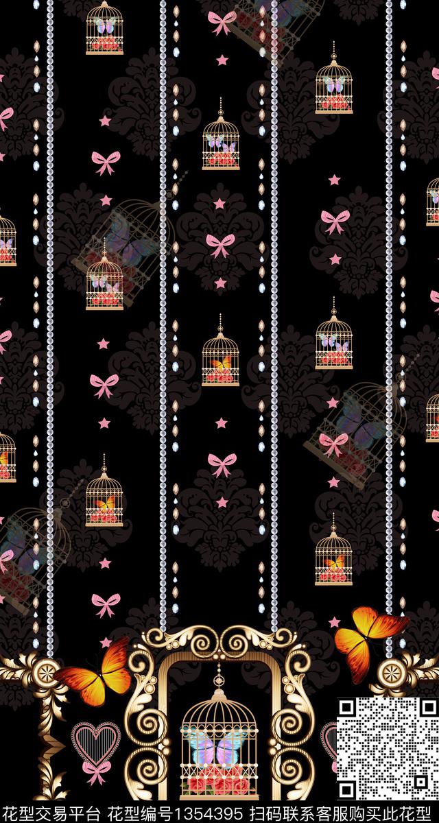 定位花条纹蝴蝶数码印花华亿平台下载（图片编号: 1354395） - 瓦栏（Walan）