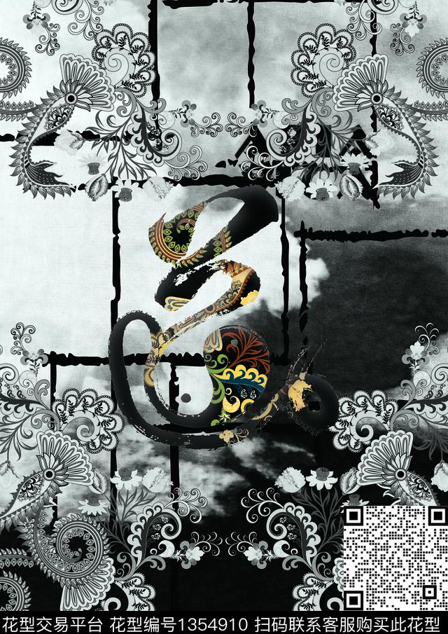 复古抽象男装潮牌数码印花华亿平台下载（图片编号: 1354910） - 瓦栏（Walan）