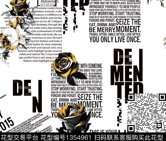 男装满版花字母大牌风数码印花华亿平台下载（图片编号: 1354961） - 瓦栏（Walan）