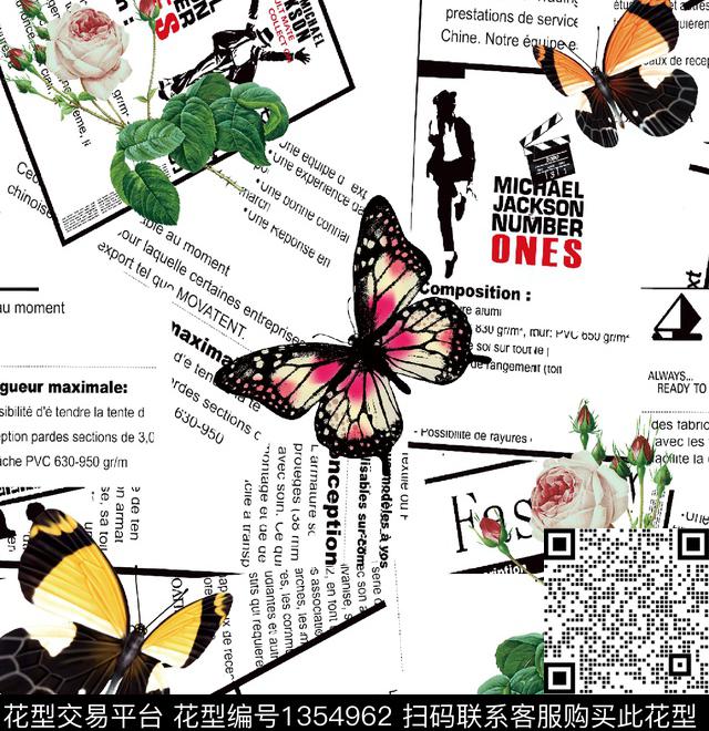 男装满版花字母大牌风数码印花华亿平台下载（图片编号: 1354962） - 瓦栏（Walan）