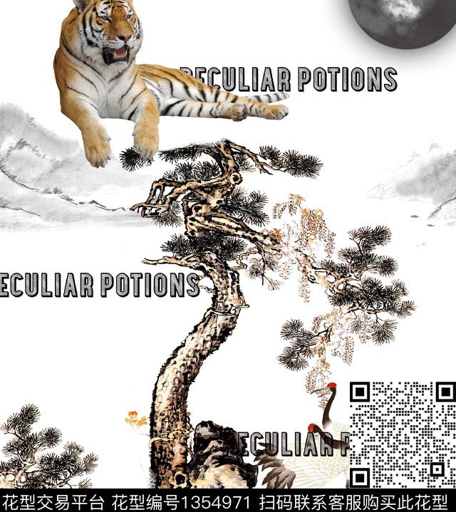 男装满版花字母大牌风数码印花华亿平台下载（图片编号: 1354971） - 瓦栏（Walan）