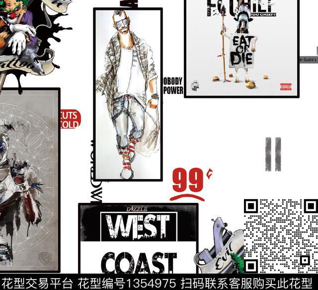 男装满版花字母大牌风数码印花华亿平台下载（图片编号: 1354975） - 瓦栏（Walan）