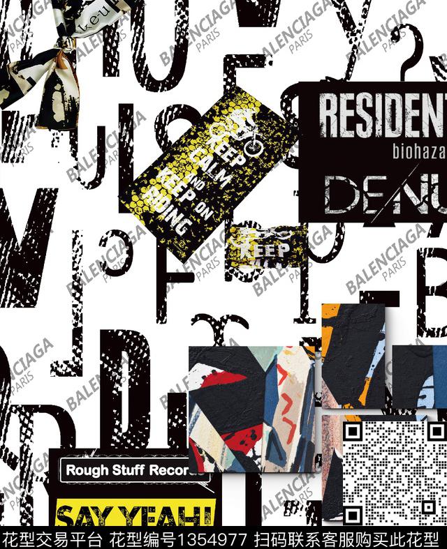 男装满版花字母大牌风数码印花华亿平台下载（图片编号: 1354977） - 瓦栏（Walan）