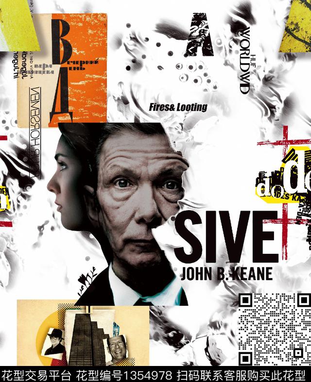 男装满版花字母大牌风数码印花华亿平台下载（图片编号: 1354978） - 瓦栏（Walan）