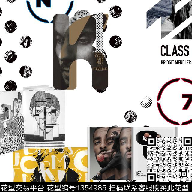 男装满版花字母大牌风数码印花华亿平台下载（图片编号: 1354985） - 瓦栏（Walan）