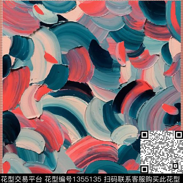 插画肌理颜色数码印花华亿平台下载（图片编号: 1355135） - 瓦栏（Walan）