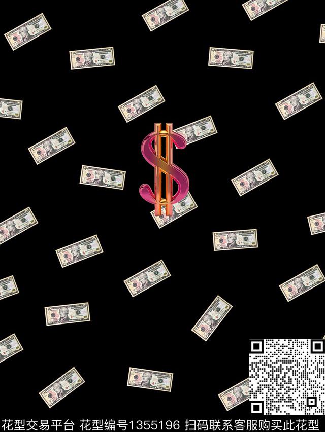 字母定位花卡通数码印花华亿平台下载（图片编号: 1355196） - 瓦栏（Walan）