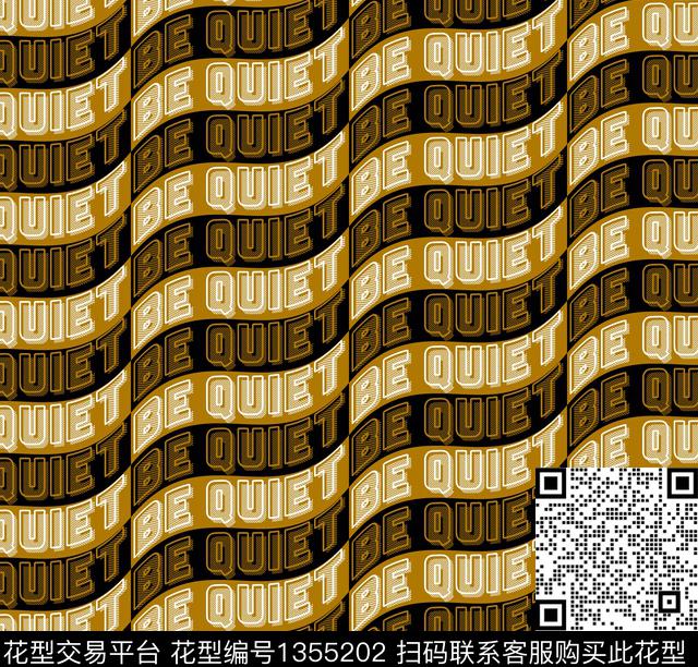 几何字母线条传统印花华亿平台下载（图片编号: 1355202） - 瓦栏（Walan）