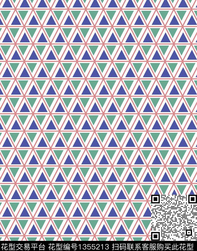 几何大牌风小碎花传统印花华亿平台下载（图片编号: 1355213） - 瓦栏（Walan）