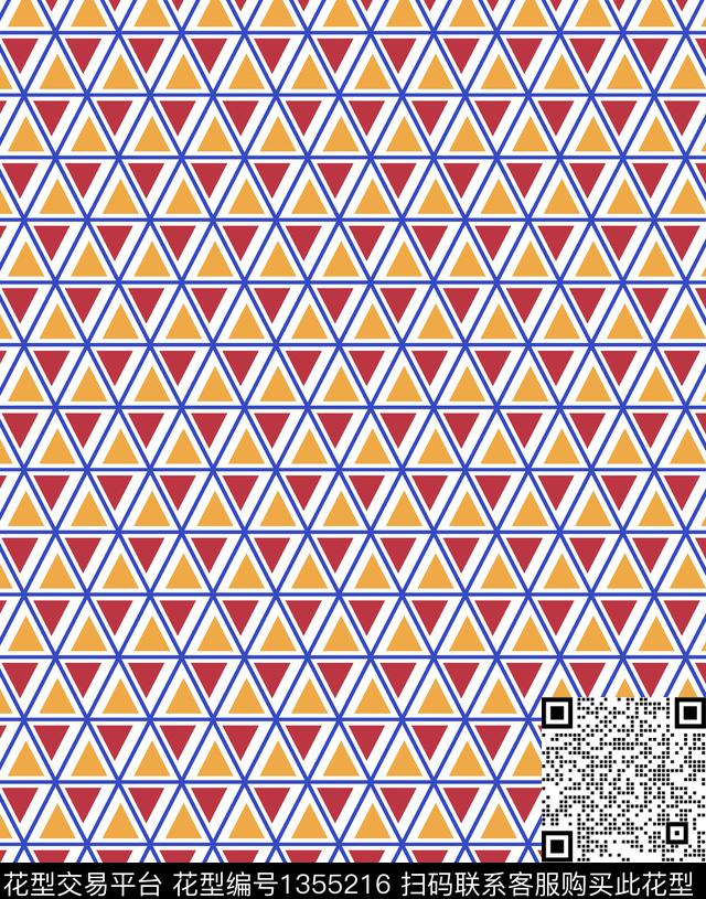 几何大牌风小碎花传统印花华亿平台下载（图片编号: 1355216） - 瓦栏（Walan）
