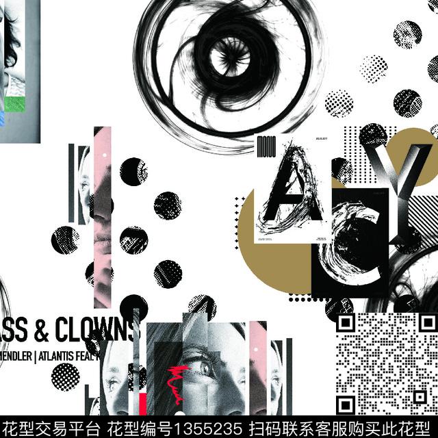 几何男装满版花老虎数码印花华亿平台下载（图片编号: 1355235） - 瓦栏（Walan）