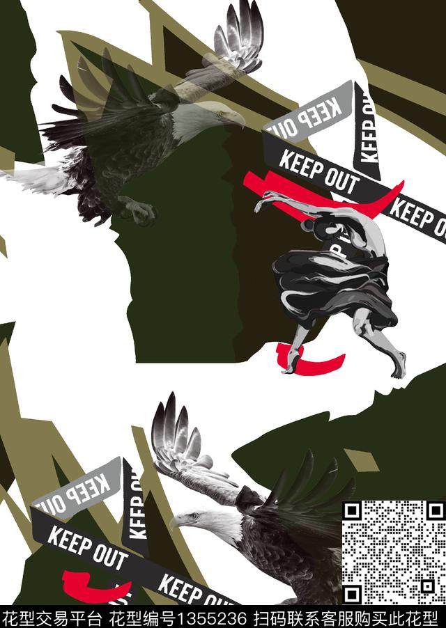 几何男装满版花老虎数码印花华亿平台下载（图片编号: 1355236） - 瓦栏（Walan）