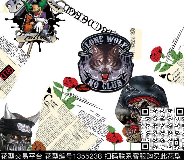 几何男装满版花老虎数码印花华亿平台下载（图片编号: 1355238） - 瓦栏（Walan）