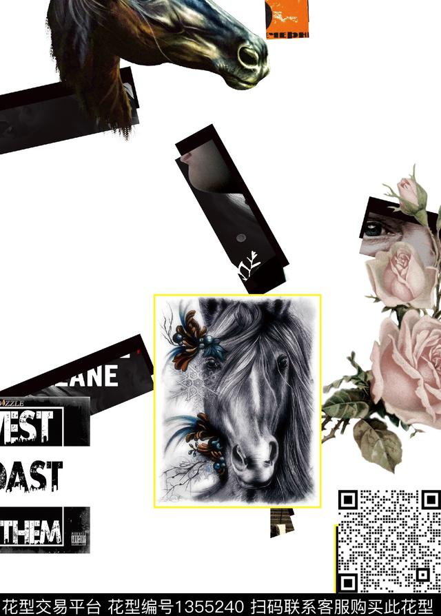 几何男装满版花老虎数码印花华亿平台下载（图片编号: 1355240） - 瓦栏（Walan）