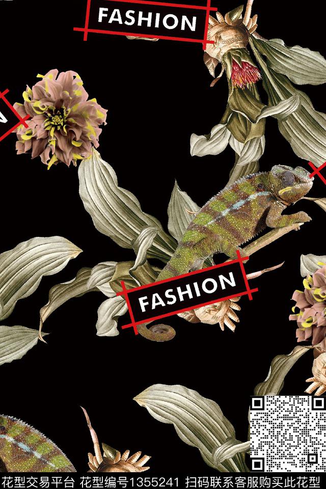 几何男装满版花老虎数码印花华亿平台下载（图片编号: 1355241） - 瓦栏（Walan）