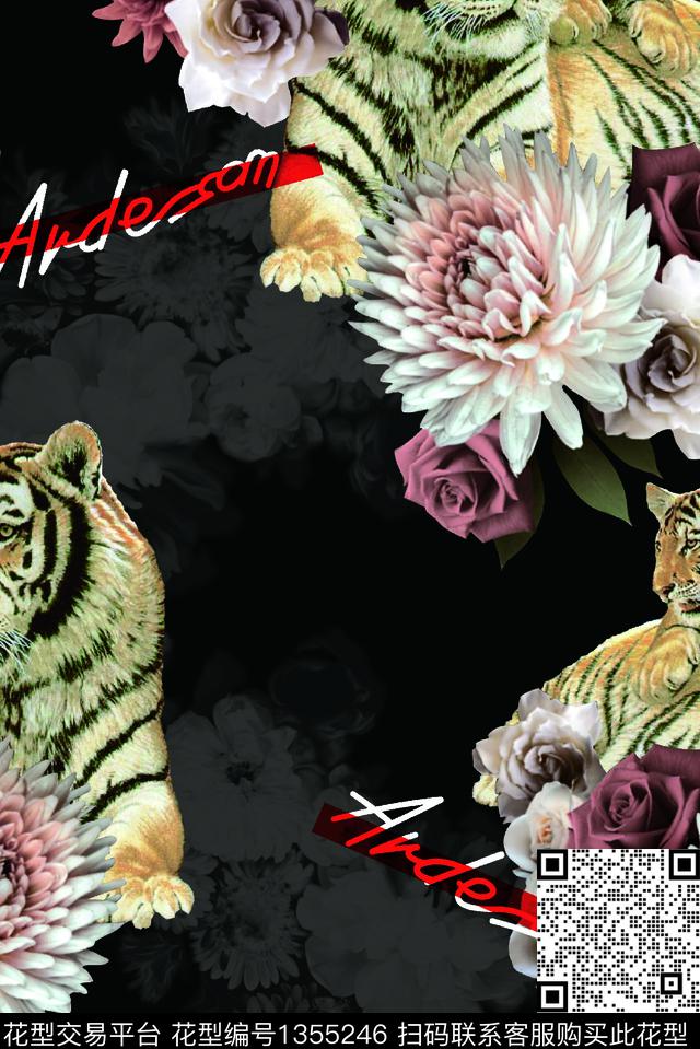 几何男装满版花老虎数码印花华亿平台下载（图片编号: 1355246） - 瓦栏（Walan）