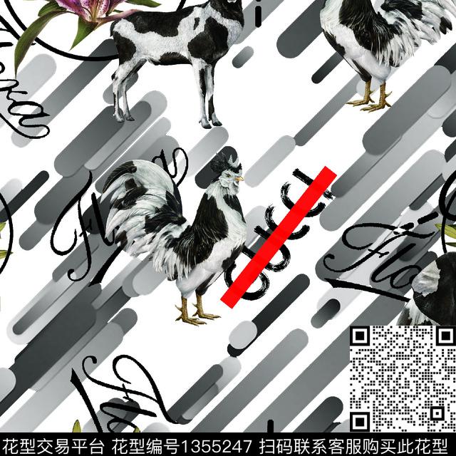 几何男装满版花老虎数码印花华亿平台下载（图片编号: 1355247） - 瓦栏（Walan）