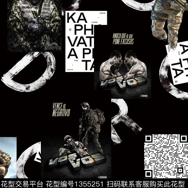 几何男装满版花老虎数码印花华亿平台下载（图片编号: 1355251） - 瓦栏（Walan）