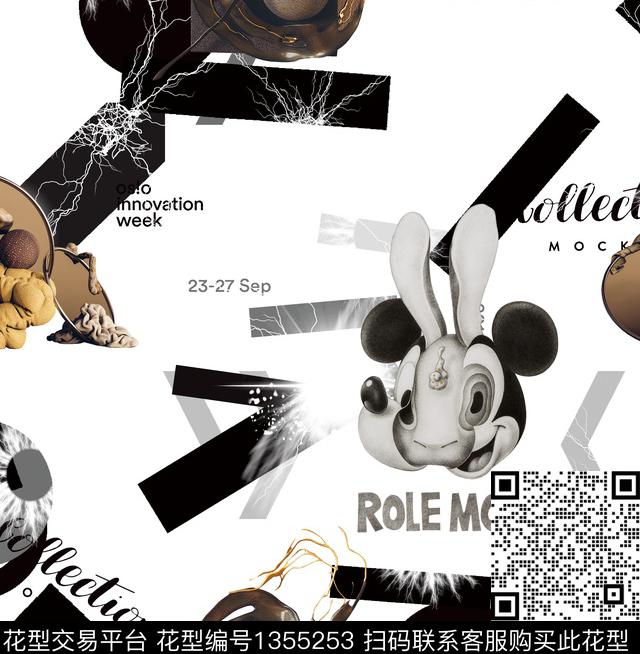 几何男装满版花老虎数码印花华亿平台下载（图片编号: 1355253） - 瓦栏（Walan）