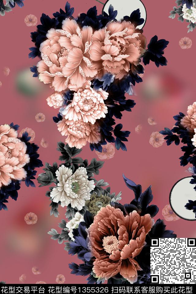 连衣裙女装香云纱数码印花华亿平台下载（图片编号: 1355326） - 瓦栏（Walan）