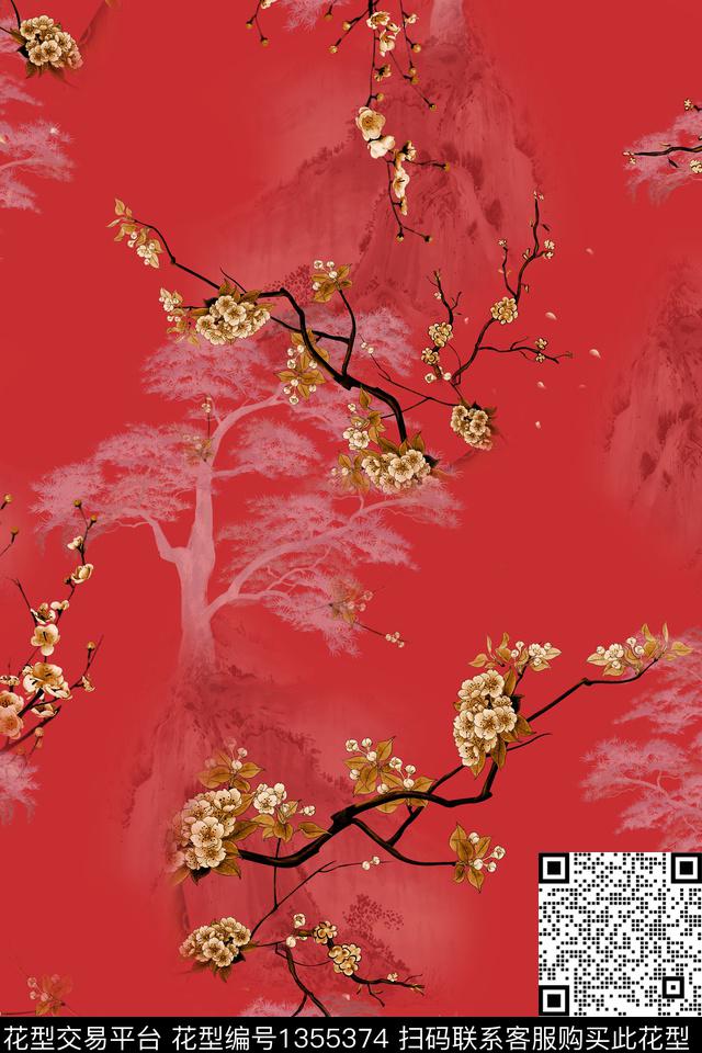 连衣裙女装香云纱数码印花华亿平台下载（图片编号: 1355374） - 瓦栏（Walan）