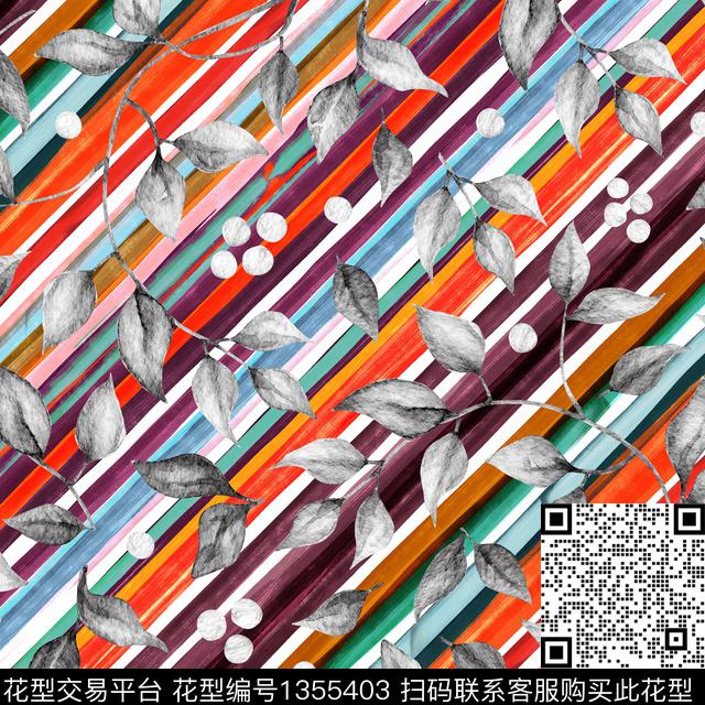 水彩条纹绿植树叶数码印花华亿平台下载（图片编号: 1355403） - 瓦栏（Walan）