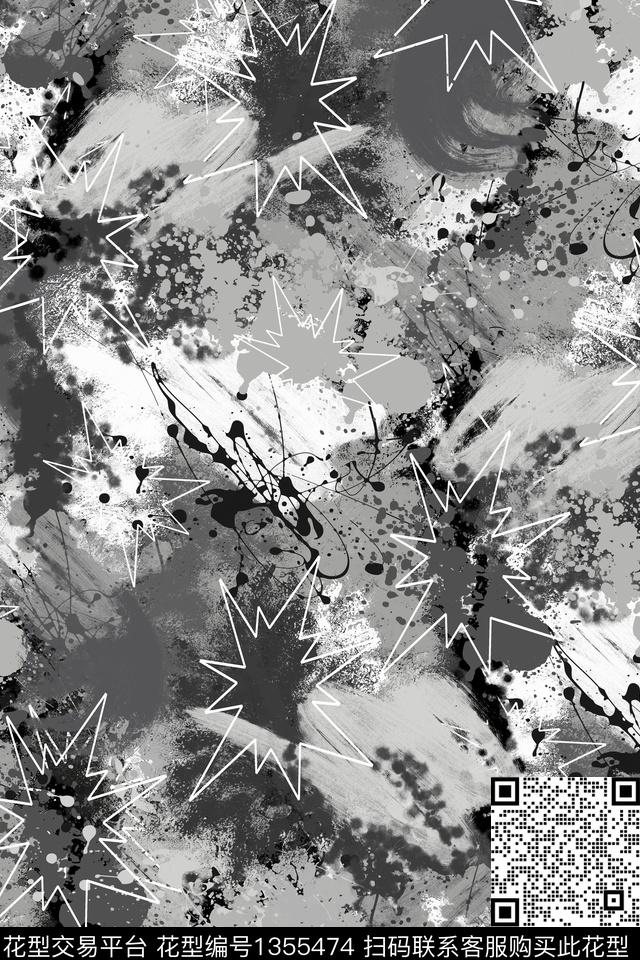 抽象男装家居服户外传统印花华亿平台下载（图片编号: 1355474） - 瓦栏（Walan）