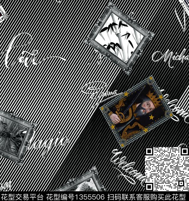 几何男装满版花老虎数码印花华亿平台下载（图片编号: 1355506） - 瓦栏（Walan）