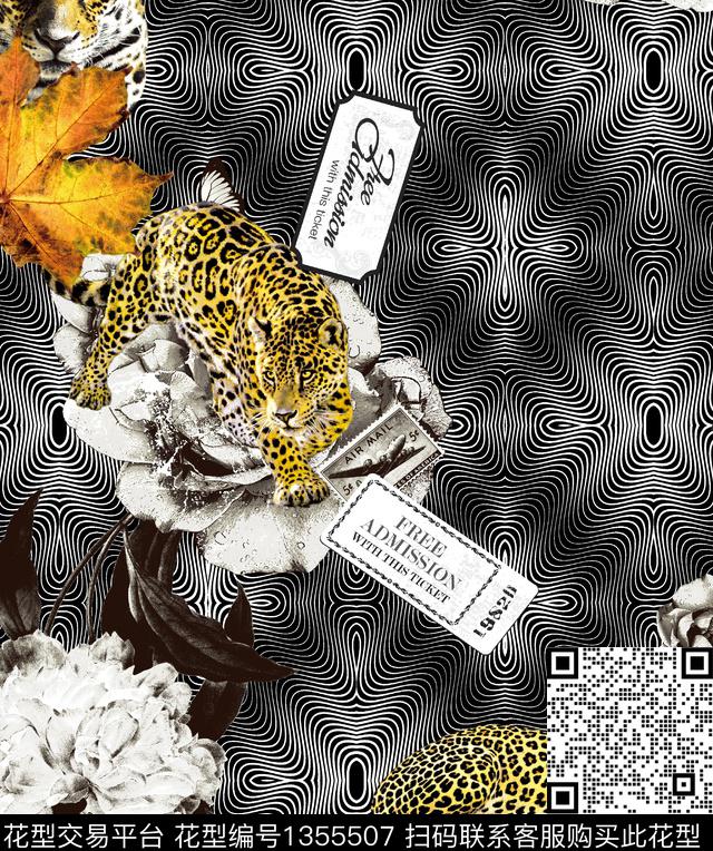 几何男装满版花老虎数码印花华亿平台下载（图片编号: 1355507） - 瓦栏（Walan）